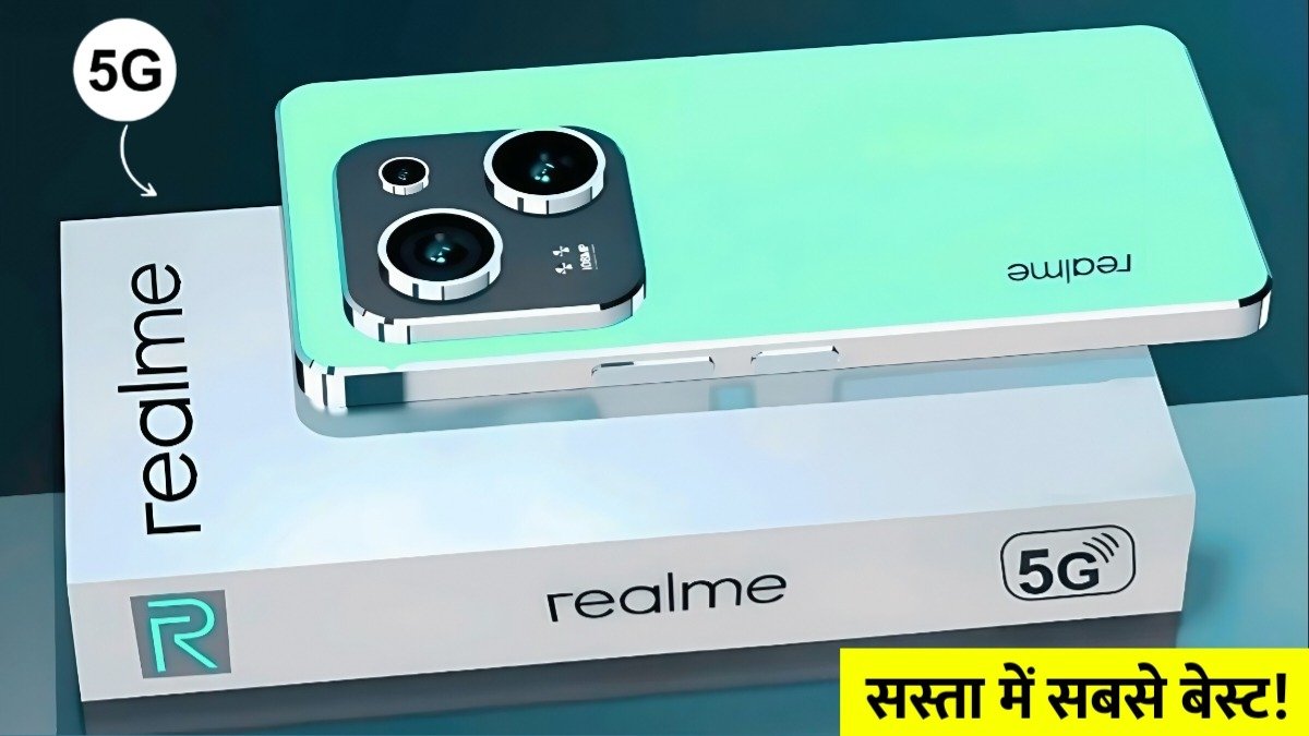 Realme C56 Ultra Pro 5G